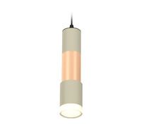 Комплект Ambrella light подвесного светильника XP XP7423062_AMB