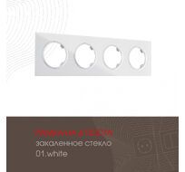 Рамка из закаленного стекла на 4 поста Arte Milano 502.01-4.white
