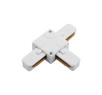 T коннектор для трековыx систем SWG KXZ-WH-T 00-00000844_SW