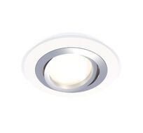 Комплект встраиваемого поворотного светильника Ambrella light Techno XC7621082_AMB