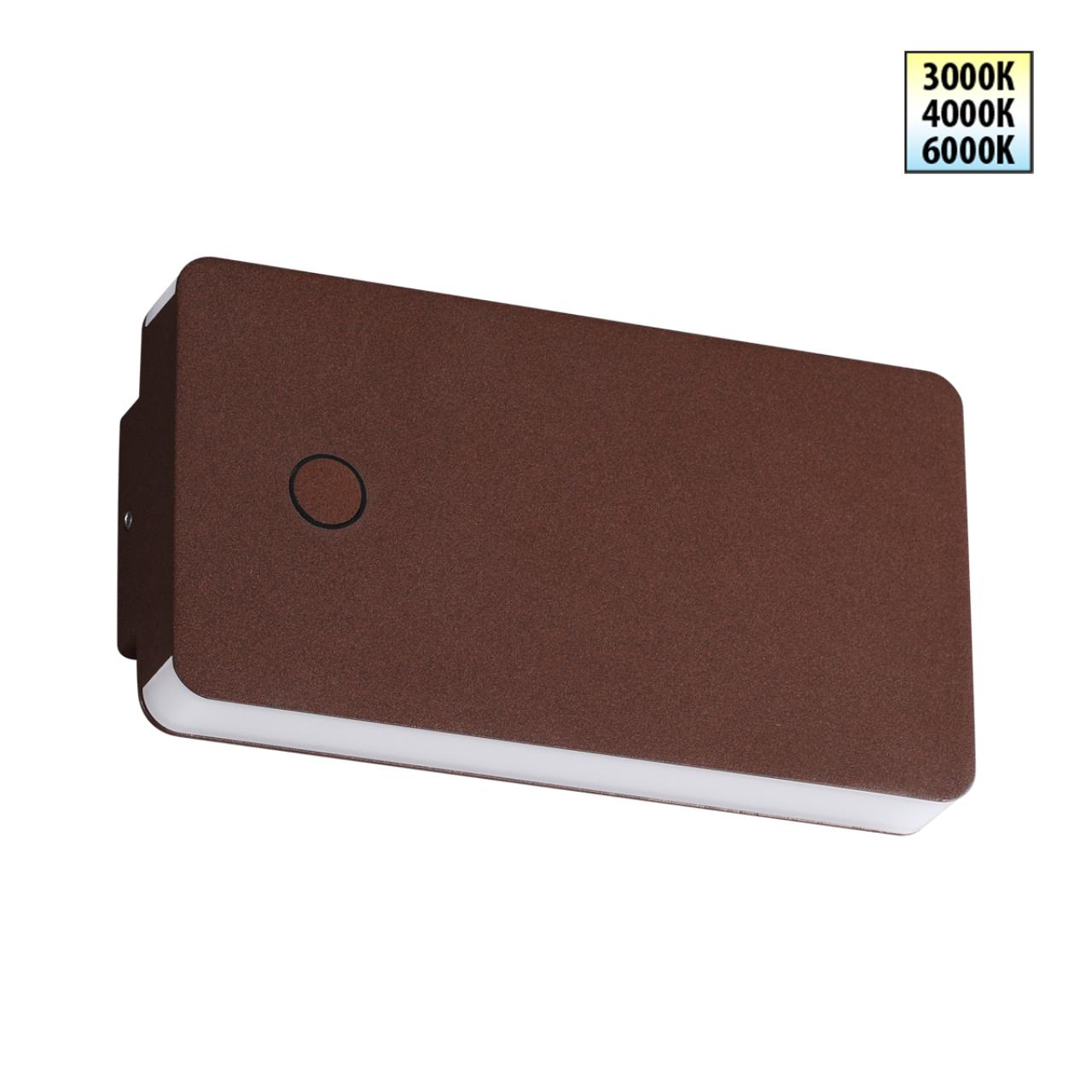 Уличный настенный светильник NOVOTECH STRAIT 359591