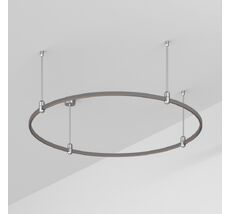 Шинопровод Arlight APRIORI 050191_ARL