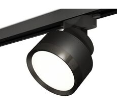 Комплект трекового светильника Ambrella light TRACK SYSTEM XT8102002_AMB