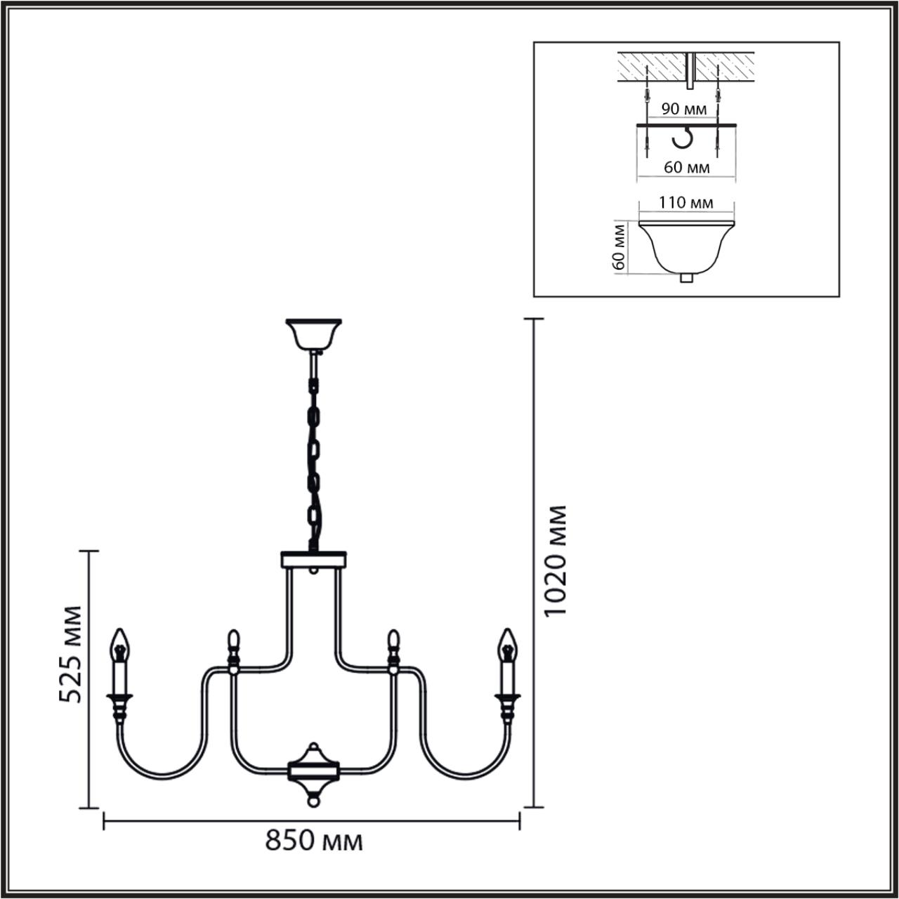 Подвесная люстра LUMION SUANA 8317/12
