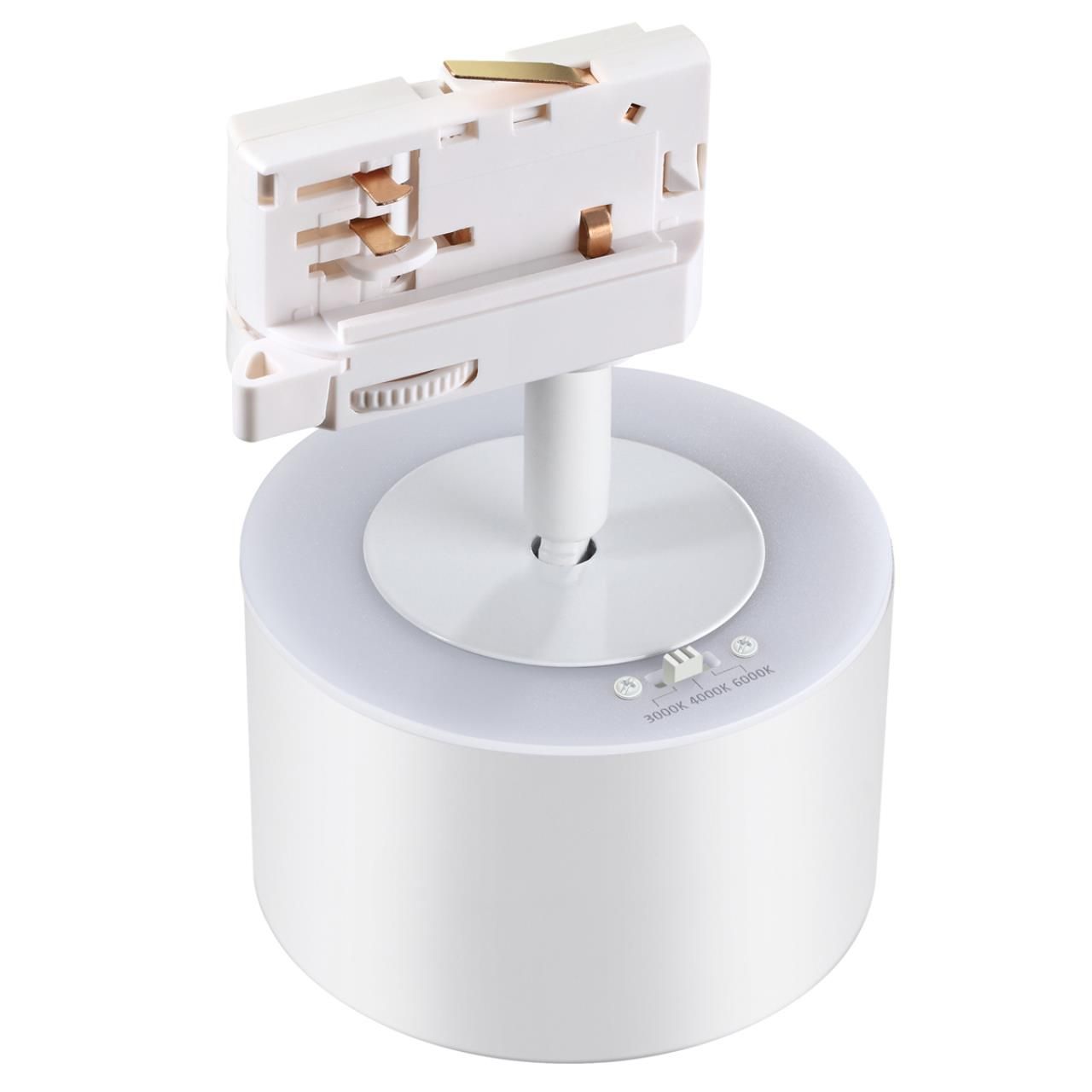 Светильник трехфазный трековый светодиодный с переключателем цветовой температуры Novotech GIRO 358976