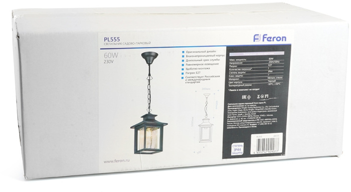Уличный подвесной светильник IP44 Feron 48335_FR
