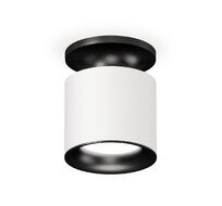 Накладной светильник Ambrella light TECHNO SPOT XS7401082_AMB