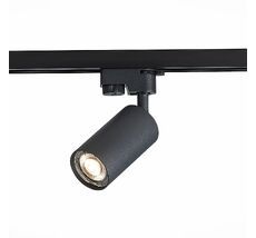 Трековый светильник ST Luce FUNCZIONALE ST300.406.01