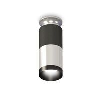 Комплект накладного светильника Ambrella light XS XS6305100_AMB
