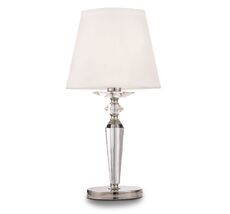 Настольная лампа Maytoni Beira MOD064TL-01N_MY