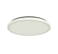 Потолочный светильник Mantra Zero 3673_MN