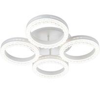 Потолочная RGB люстра (+ночной режим) с пультом Escada 10276/4LED APP_ESC