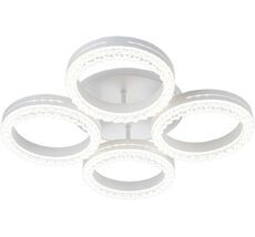 Потолочная RGB люстра (+ночной режим) с пультом Escada 10276/4LED APP_ESC