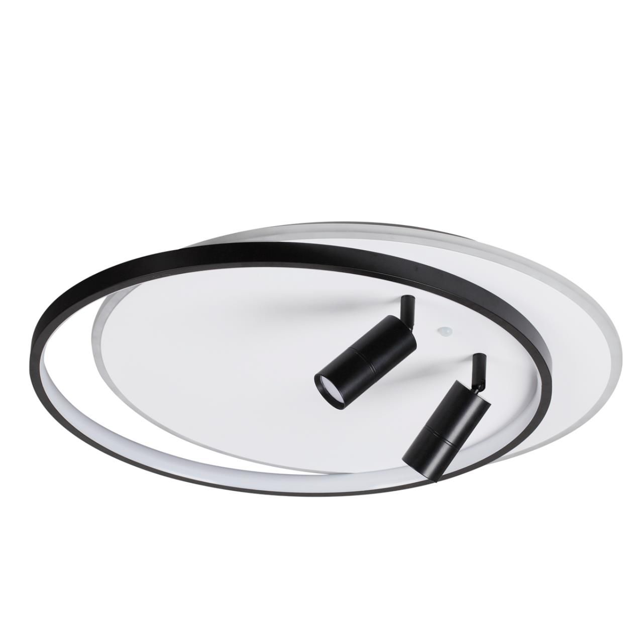 

Потолочная люстра Lumion NAOKO 5603/75CL, 5603/75CL