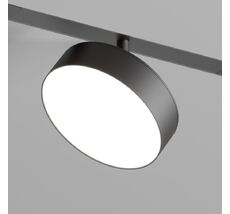 Светильник на шине Denkirs SMART LINEAR DK8070-BK