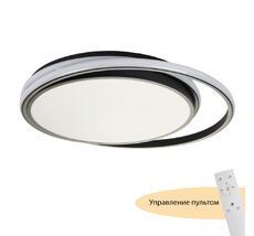 Потолочные светильники MyFar Cressida MR9110-CL