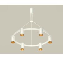 Подвесная люстра Ambrella light Traditional DIY XB9021152_AMB