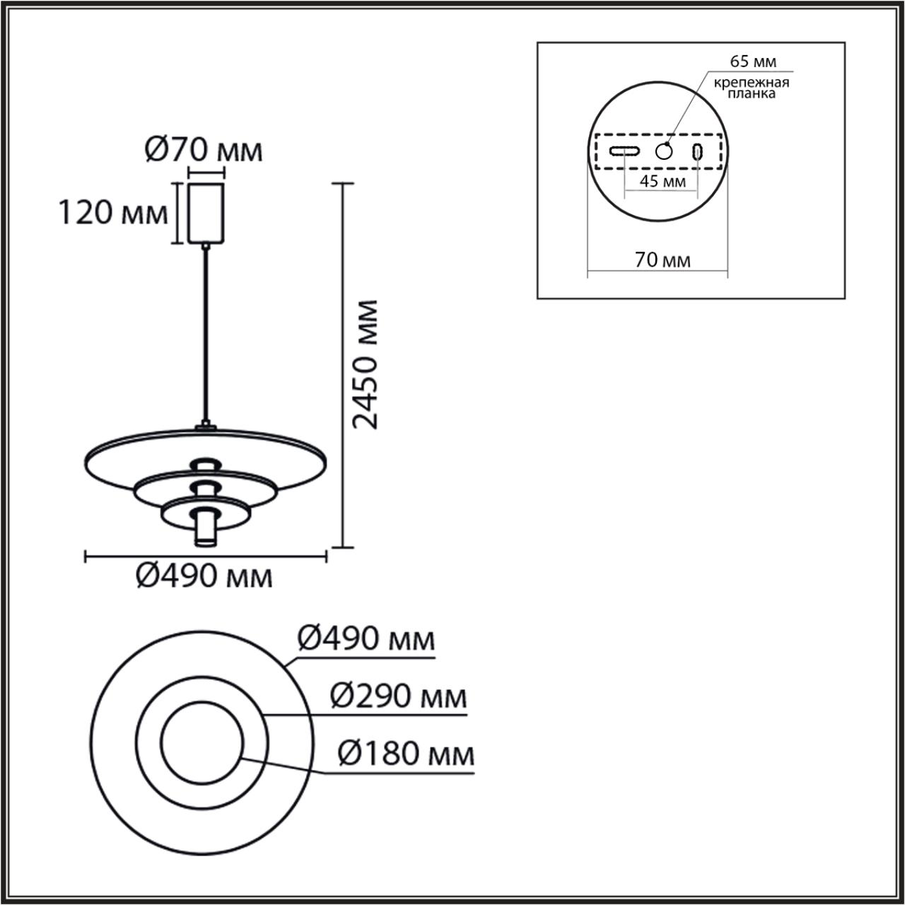 Подвесной светильник LUMION FELTA 8295/11AL