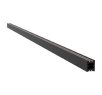 Шинопровод Arlight APRIORI 044783_ARL