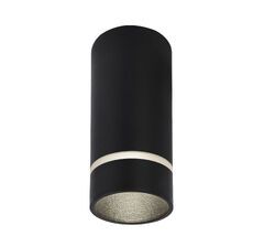 Потолочный светильник Mantra SPLIT 8885_MN