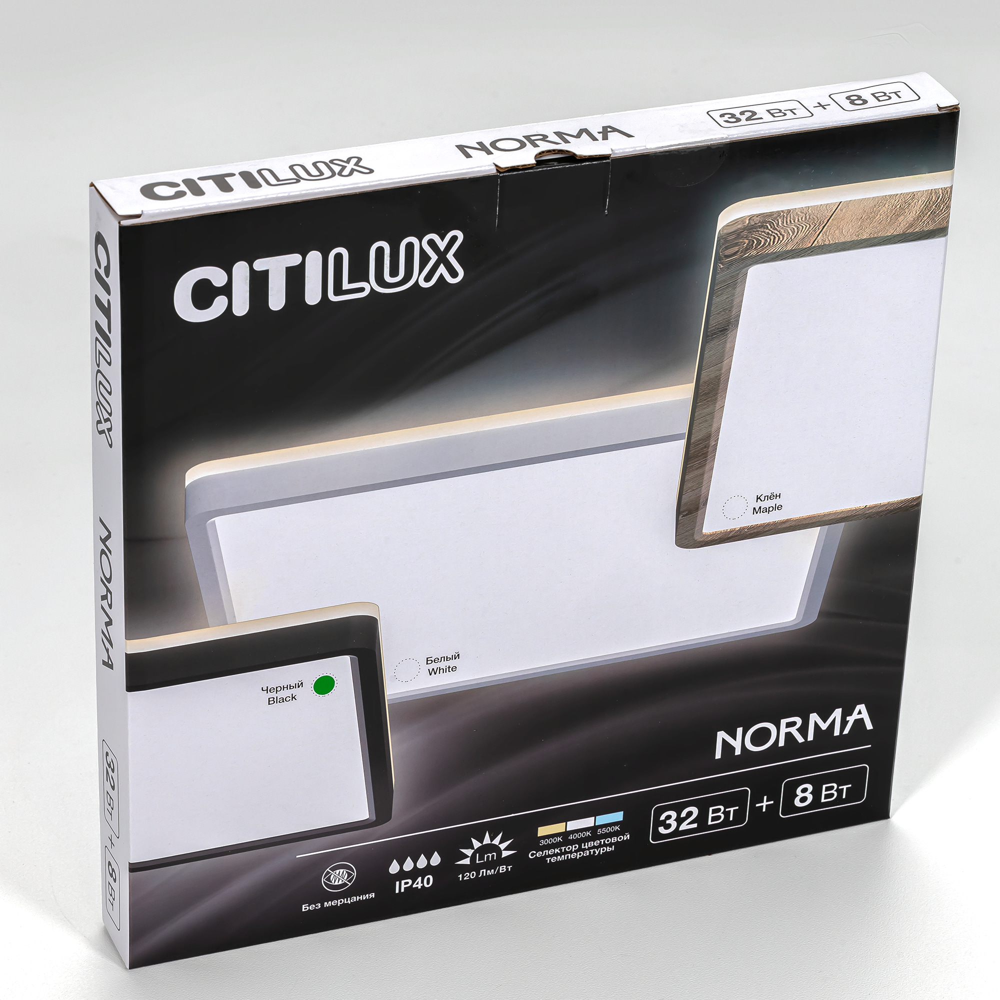 Потолочный светильник с подсветкой Citilux NORMA CL748K301