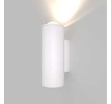 Светильник садово-парковый со светодиодами Column LED Elektrostandard Column a063023_ES