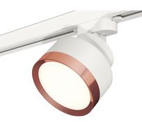 Комплект трекового светильника Ambrella light TRACK SYSTEM XT8101005_AMB
