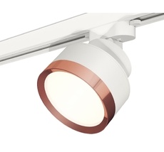 Комплект трекового светильника Ambrella light TRACK SYSTEM XT8101005_AMB