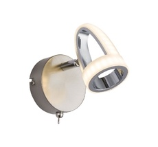 Спот Globo Rodrik 56006-1_GL