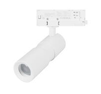 Трековый светильник Arlight LGD-4TR white 048320_ARL