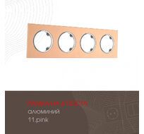 Рамка из алюминия на 4 поста Arte Milano 502.11-4.pink