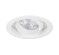 Встраиваемый светильник Arlight Vortex 057755_ARL