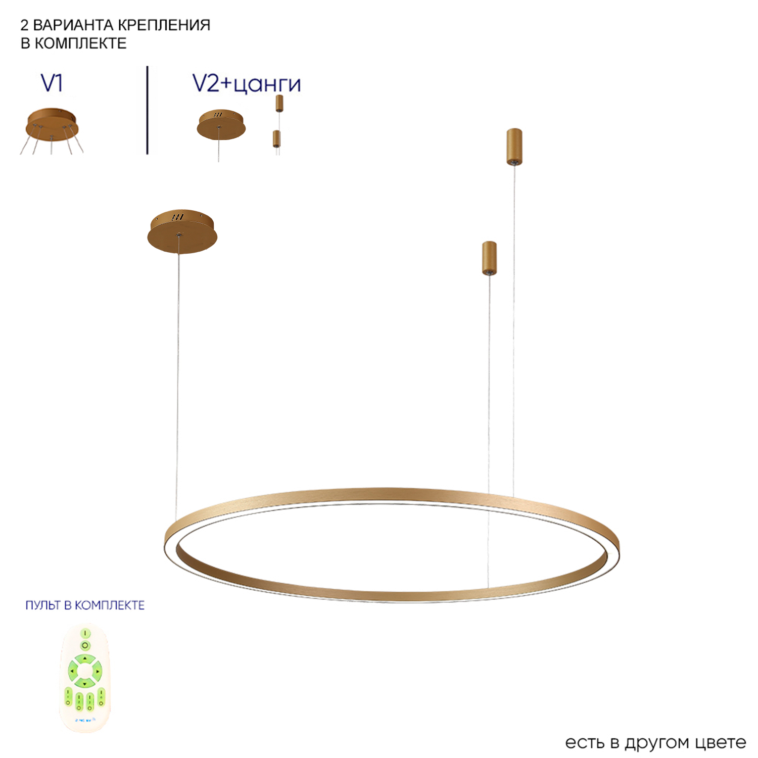 Подвесной светильник Crystal Lux MANZANA FORTUNA SP88W LED GOLD_CR