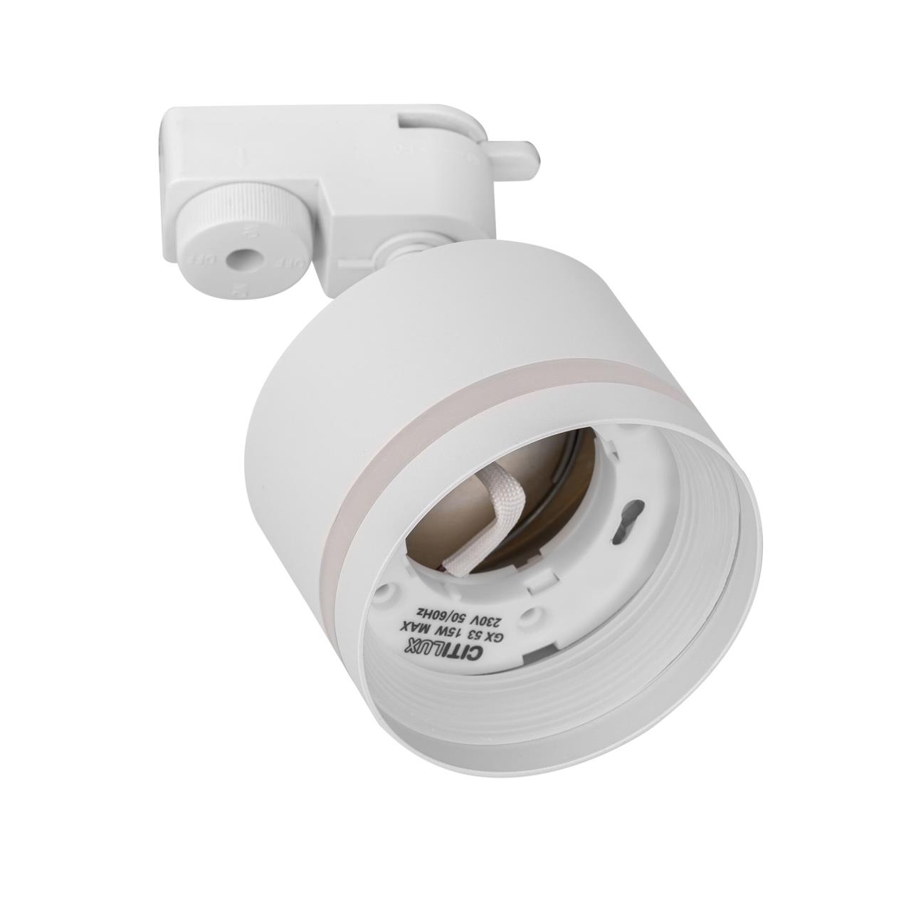 Трековый светильник CitiLux Hardy CL002T10