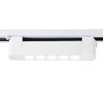 Трековый однофазный светодиодный светильник Ambrella Light Track System GL6700_AMB