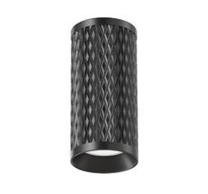 Накладной светильник Maytoni Alfa C036CL-01B_MY