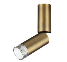 Накладной светильник ODEON LIGHT LIGO 7134/8CL