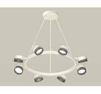 Подвесная люстра Ambrella light с композитным хрусталем Traditional DIY XB9195250_AMB