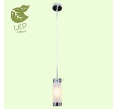 Подвесной светильник Lussole LEINELL GRLSP-9548