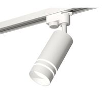 Трековый однофазный светильник Ambrella light TRACK SYSTEM XT6322120_AMB