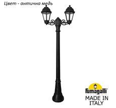 Фонарный столб SABA K22.158.S20.VXF1R