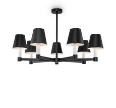 Подвесная люстра Maytoni Tet-a-tet MOD104PL-07B_MY