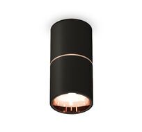 Комплект накладного светильника Ambrella light XS XS6302083_AMB