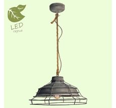 Подвесной светильник Lussole BRENTWOOD GRLSP-9878