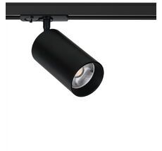 Трековый светильник Arte Lamp AERO A1347PL-1BK