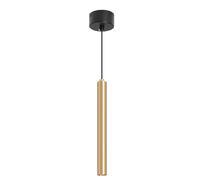 Подвесной светильник Arlight Pipe 038617_ARL