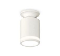 Комплект накладного Ambrella light светильника с акрилом XS XS6301106_AMB