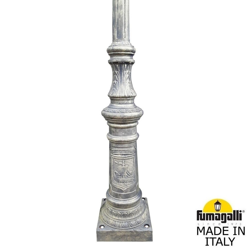 Парковый столб HOREB 000.228.000.B0