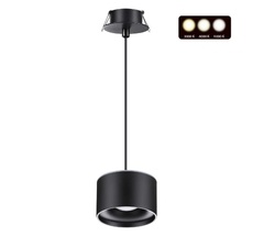 Подвесной светильник Novotech встраиваемый светодиодный с переключателем цветовой температуры, длина провода 2 метра GIRO 358965