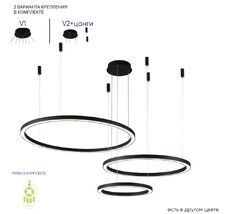 Люстра Crystal Lux FORTUNA FORTUNA SP158W LED BLACK_CR